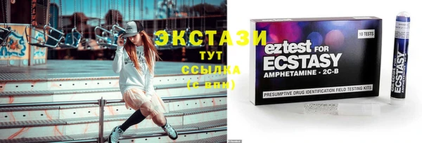 mix Арсеньев