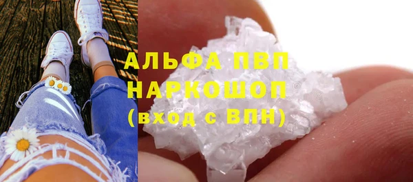mix Арсеньев