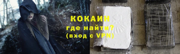 mix Арсеньев