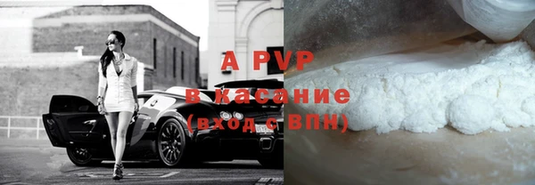mix Арсеньев