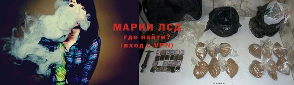 mix Арсеньев