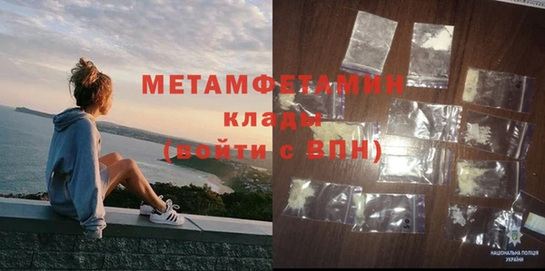 mix Арсеньев