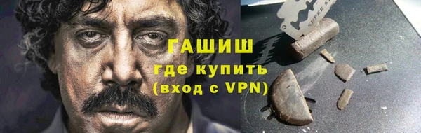 mix Арсеньев