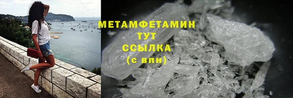 mix Арсеньев