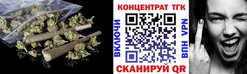 сколько стоит Феодосия Дистиллят ТГК концентрат