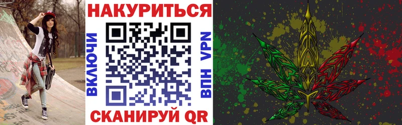 ссылка на мегу как зайти  даркнет сайт  Феодосия  Бошки марихуана гибрид 